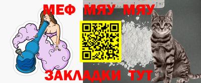 гашиш Можга