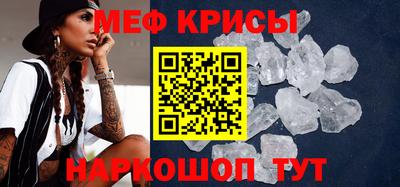 гашиш Можга