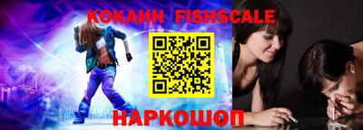 крисы Можайск