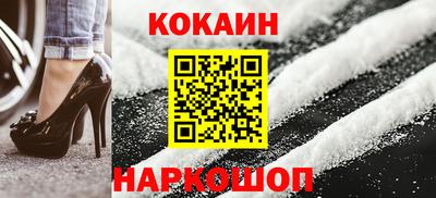 гашиш Можга