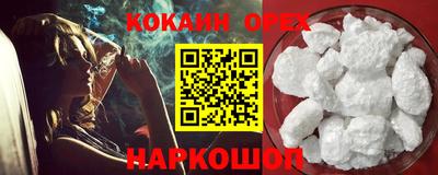 прущая мука Моздок