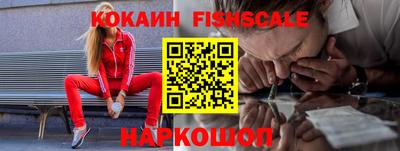гашиш Можга