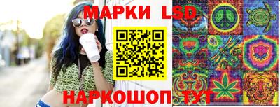 крисы Можайск