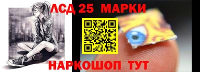 гашиш Можга