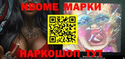 прущая мука Моздок