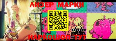 прущая мука Моздок