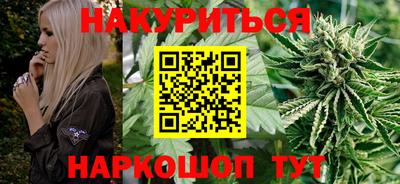 крисы Можайск