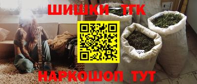 гашиш Можга