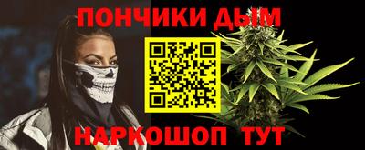 прущая мука Моздок