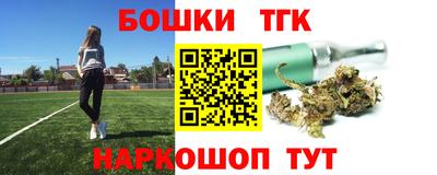 прущая мука Моздок