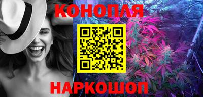 прущая мука Моздок