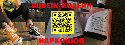 крисы Можайск