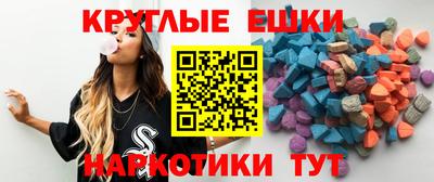 прущая мука Моздок
