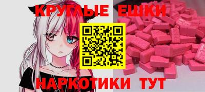 гашиш Можга