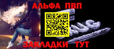 гашиш Можга