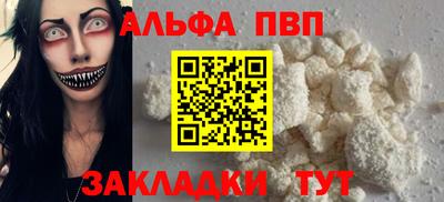 прущая мука Моздок