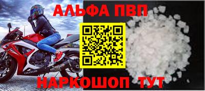 гашиш Можга