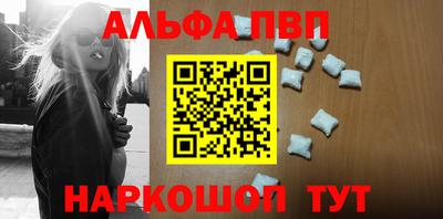 гашиш Можга