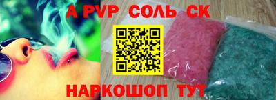 гашиш Можга