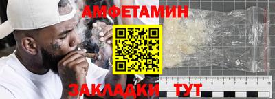 гашиш Можга