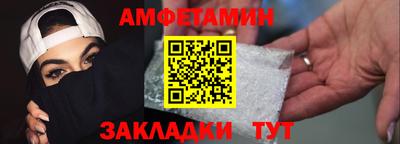 прущая мука Моздок