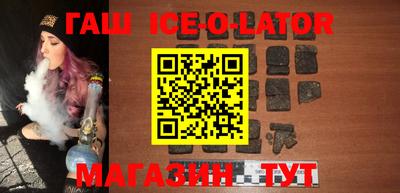прущая мука Моздок