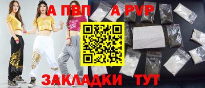 гашиш Можга