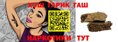 крисы Можайск