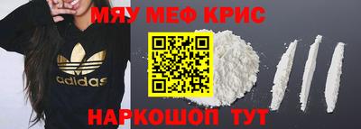 гашиш Можга